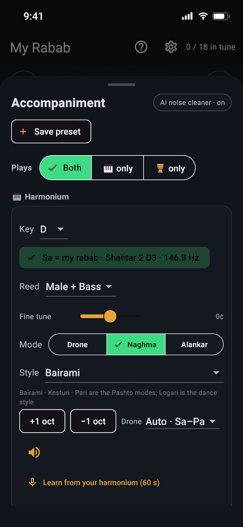 The accompaniment console as it opens: harmonium and tabla both on, the harmonium in D with its Sa taken from the player's own rabab (Shahtar 2, D3), male and bass reeds, the Bairami naghma, and the drone on Auto.